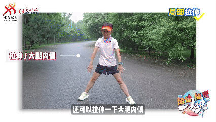 运动健康 一起来丨告别无效跑步!权威专家教你如何跑得高效、瘦得健康 运动健康 一起来丨告别无效跑步!权威专家教你如何跑得高效、瘦得健康