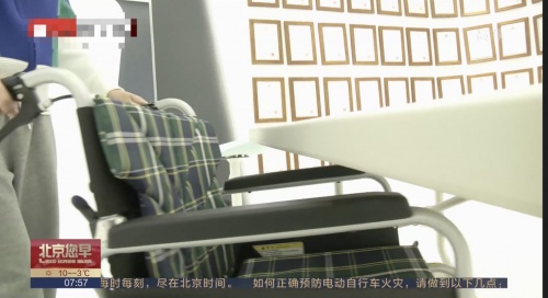 冬残奥会圆满落幕 用三个细节做好产品保障服务