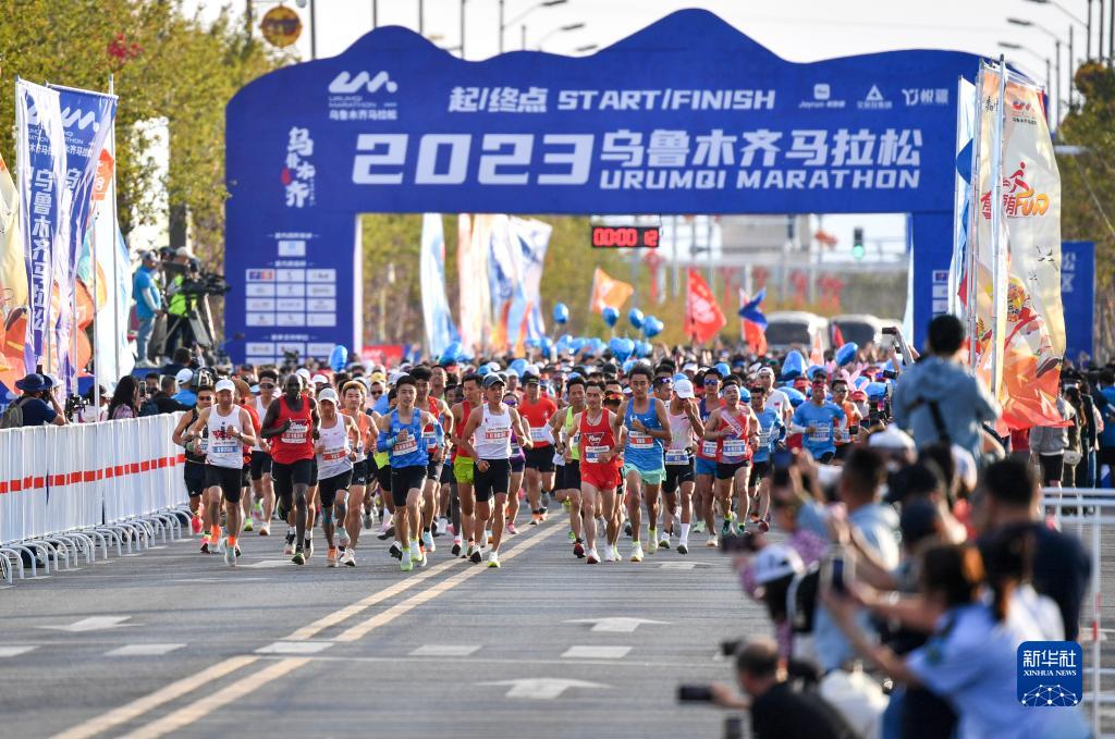 2023乌鲁木齐马拉松举行