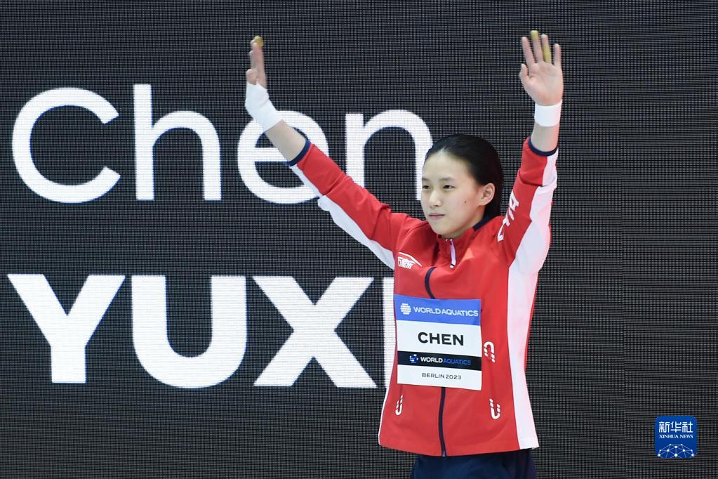 跳水世界杯总决赛:中国选手包揽女子10米台冠亚军