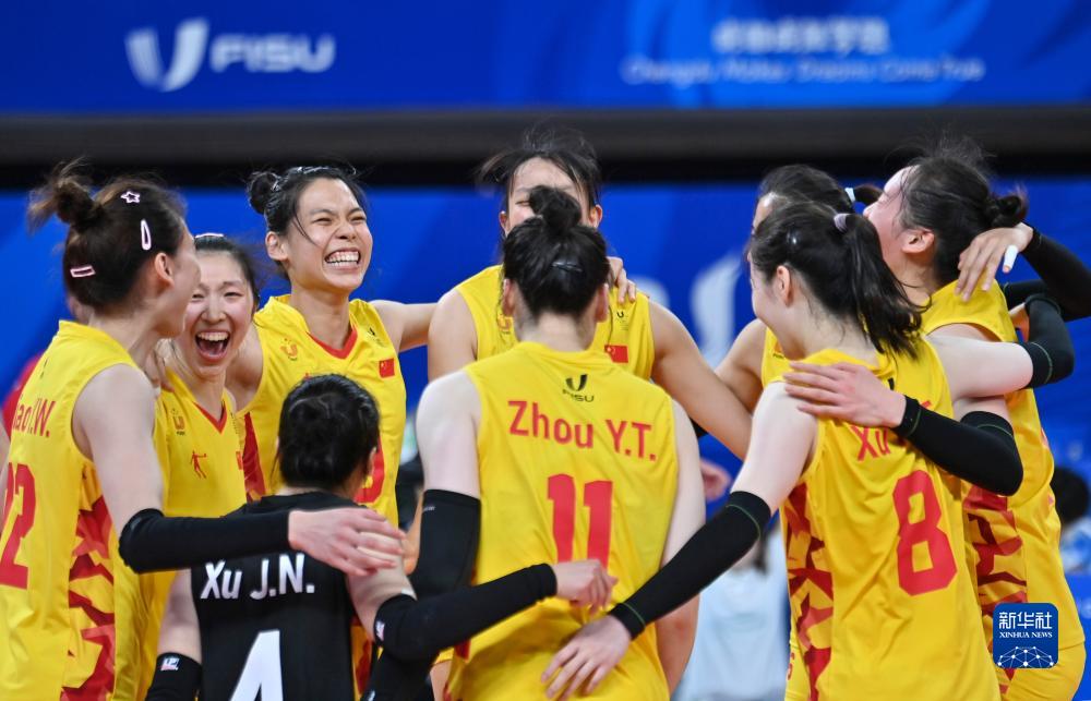 成都大运会｜排球——女子金牌赛：中国队夺冠
