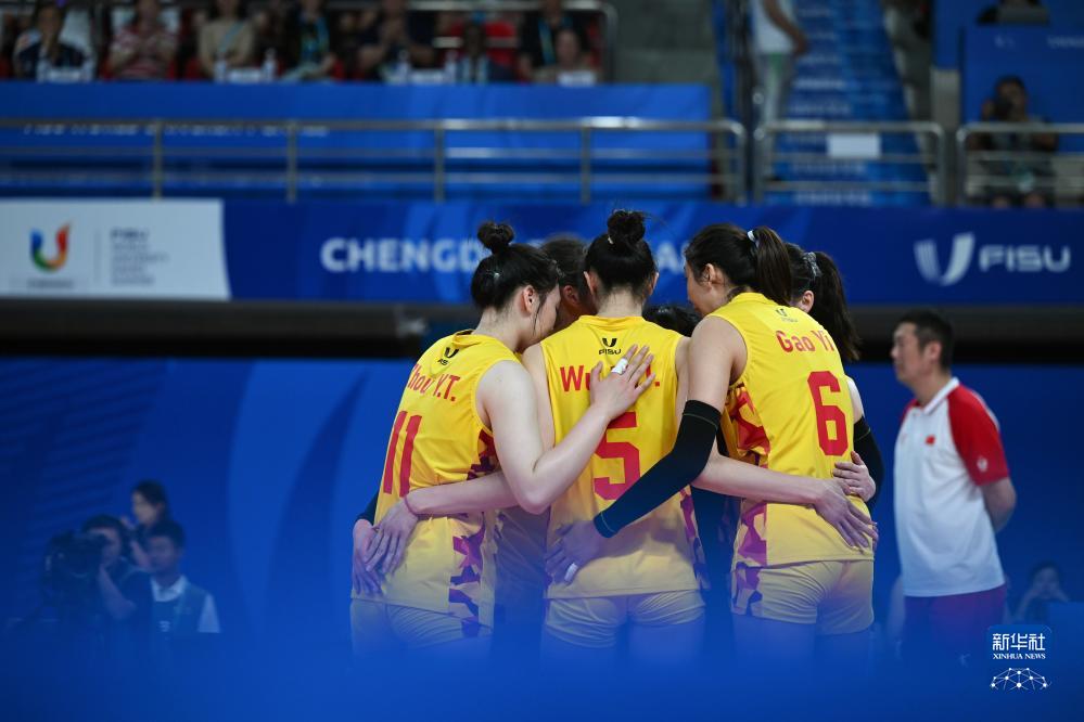 成都大运会｜排球——女子金牌赛：中国队夺冠