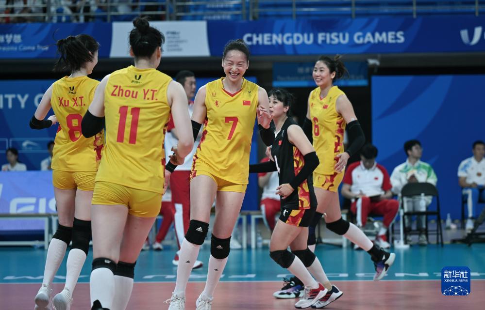 成都大运会｜排球——女子金牌赛：中国队夺冠