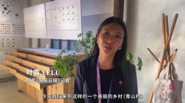 【外媒看亚运】外国记者打卡杭州小村庄：感叹乡村振兴推动美丽乡村华丽蜕变