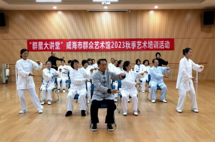 最美社会体育指导员丨杨振宇:用太极守护“一老一小”健康 最美社会体育指导员丨杨振宇:用太极守护“一老一小”健康