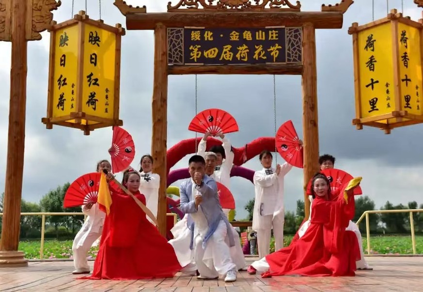 活力体育组织丨绥化市武术运动联合会:精心打造具有地方特色的武术健身品牌 活力体育组织丨绥化市武术运动联合会:精心打造具有地方特色的武术健身品牌