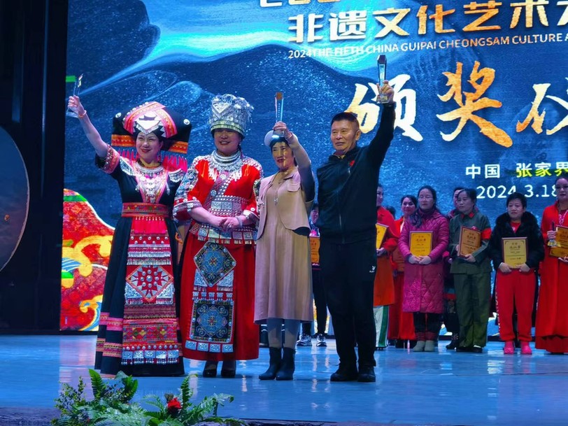 活力体育组织丨绥化市武术运动联合会:精心打造具有地方特色的武术健身品牌 活力体育组织丨绥化市武术运动联合会:精心打造具有地方特色的武术健身品牌