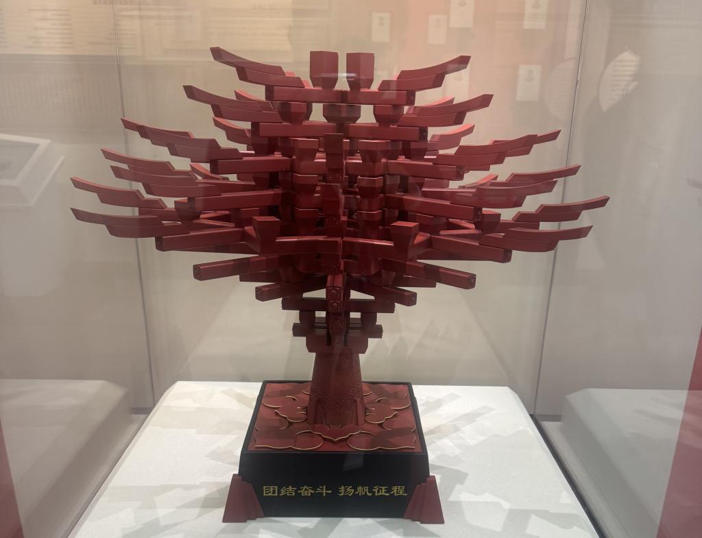 中华体育最初的样子