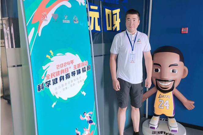 最美社会体育指导员丨顾玉平:扎根基层,助力社区老人儿童健康运动 最美社会体育指导员丨顾玉平:扎根基层,助力社区老人儿童健康运动