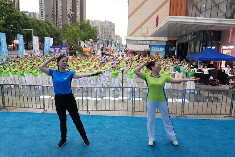 活力体育组织丨眉山市广场健身操舞协会:舞动梦想绽放活力,引领全民健康新风尚 活力体育组织丨眉山市广场健身操舞协会:舞动梦想绽放活力,引领全民健康新风尚