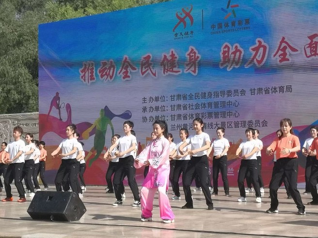 最美社会体育指导员丨朱红燕:健身气功领航人,传递健康正能量 最美社会体育指导员丨朱红燕:健身气功领航人,传递健康正能量