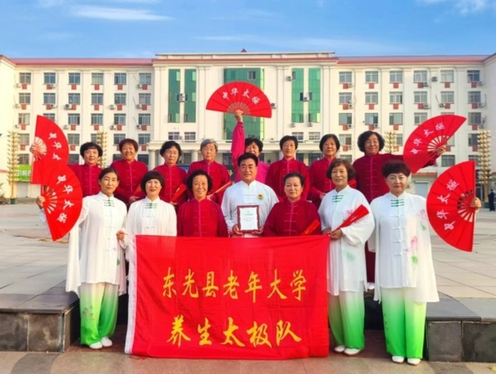 最美社会体育指导员丨王树泼:将健康与活力播撒在城乡 最美社会体育指导员丨王树泼:将健康与活力播撒在城乡