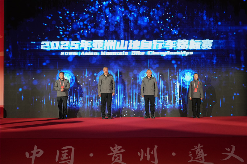 体育旅游“破圈”新玩法：269名亚洲顶尖车手决战贵州喀斯特