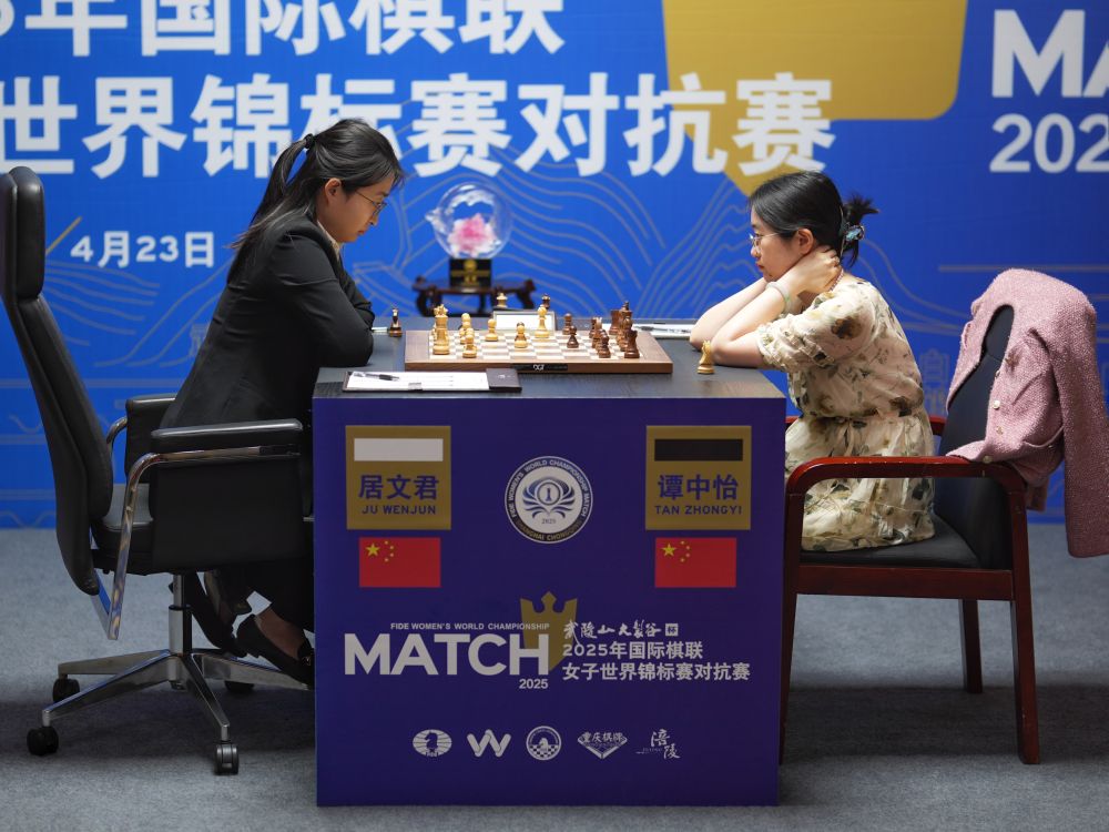 经验珍贵 直面问题——居文君、谭中怡复盘棋后战
