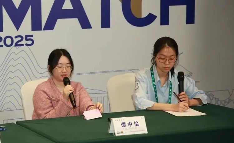 经验珍贵 直面问题——居文君、谭中怡复盘棋后战