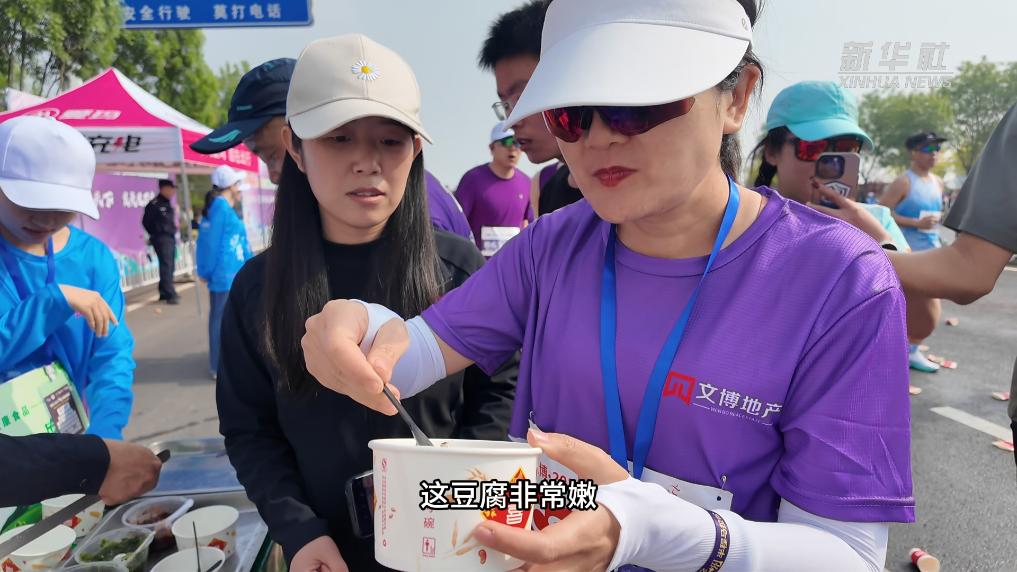 Vlog｜沉浸式体验定州“半马”：好吃 好美 好热情