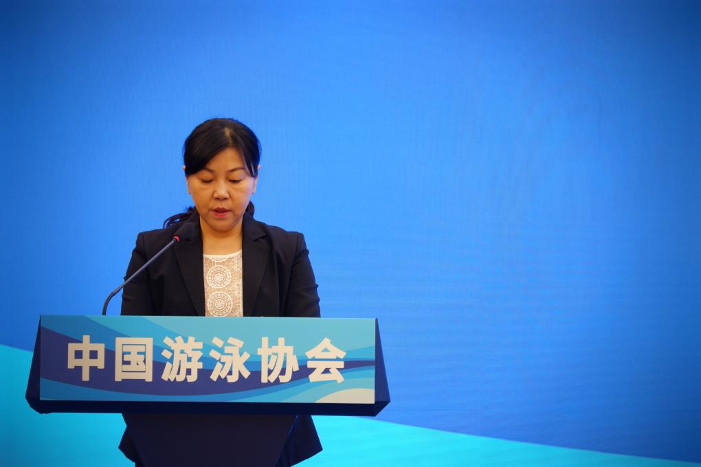 中国游泳协会、跳水协会换届 周继红连任主席
