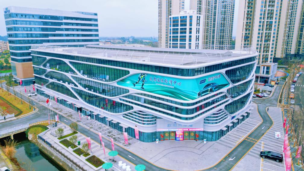 运动无限 气象万千——写在成都世运会倒计时100天之际