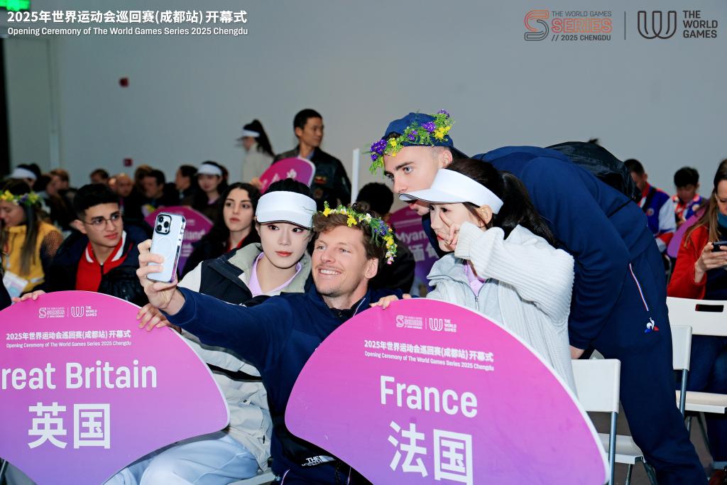 运动无限 气象万千——写在成都世运会倒计时100天之际
