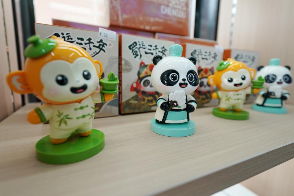 运动无限 气象万千——写在成都世运会倒计时100天之际