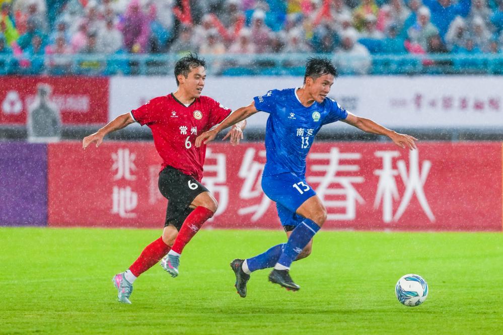 追光丨“苏超”，持续刷新纪录中……