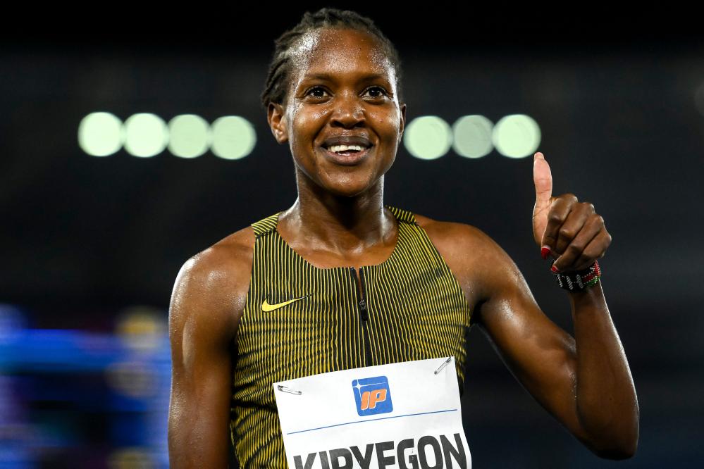 女子不设限——基普页真的“破四”信念