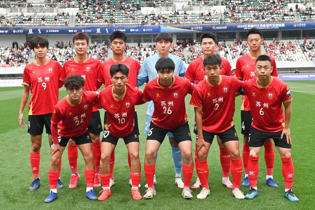 “苏超”最快进球,“县中”制造!