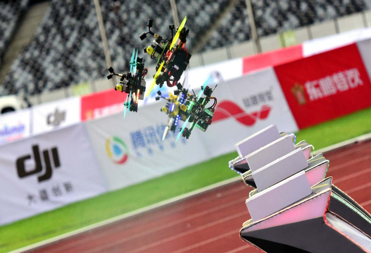 世运会小百科丨挑战人机协同,快来世运赛场看“空中的F1” 世运会小百科丨挑战人机协同,快来世运赛场看“空中的F1”