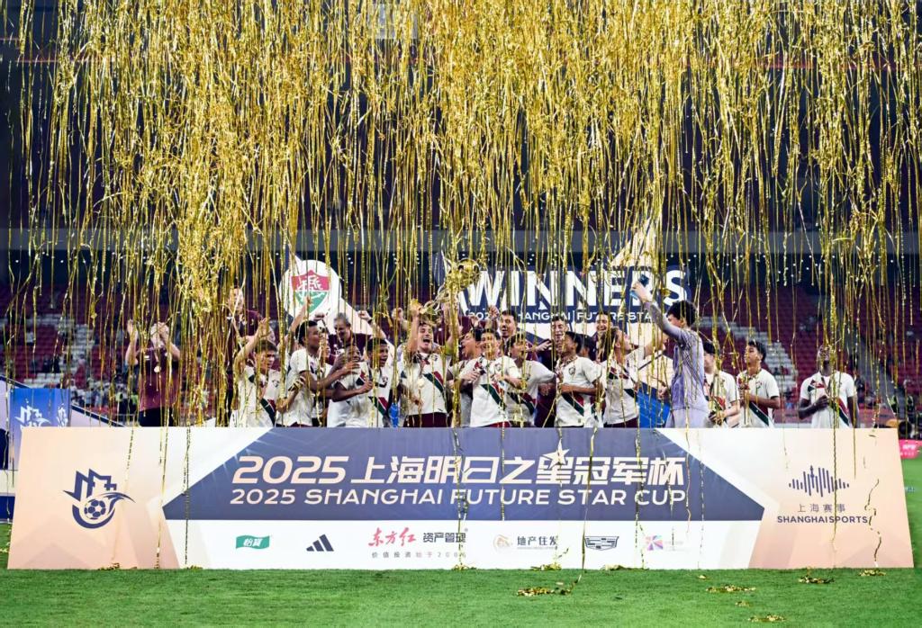 足球,架起中外青少年友谊之桥