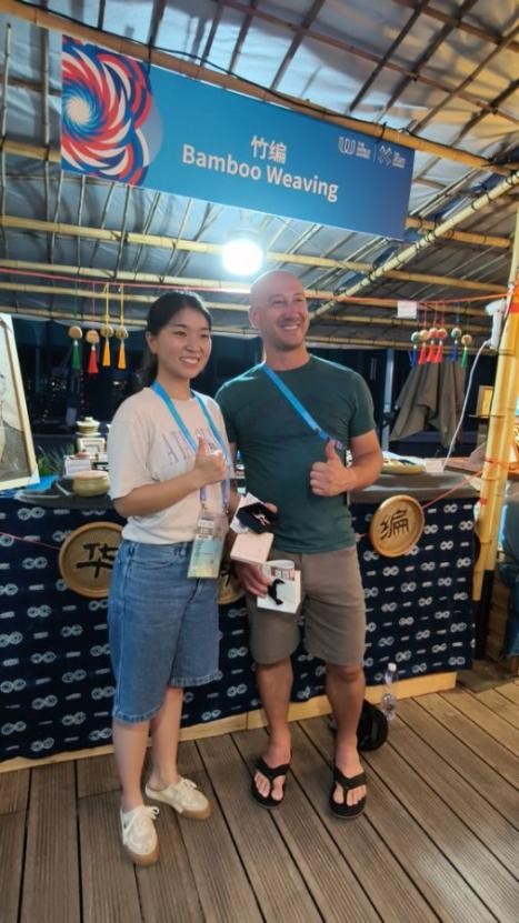 成都世运会丨世运村非遗市集成“世界会客厅” 获外国运动员点赞