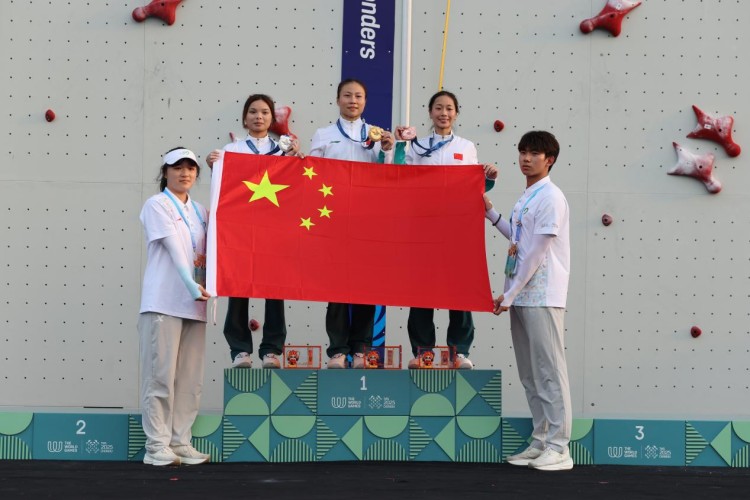 成都世运会|各国攀岩名将世运赛场“云端竞速”,中国队斩获五枚奖牌创佳绩 成都世运会|各国攀岩名将世运赛场“云端竞速”,中国队斩获五枚奖牌创佳绩