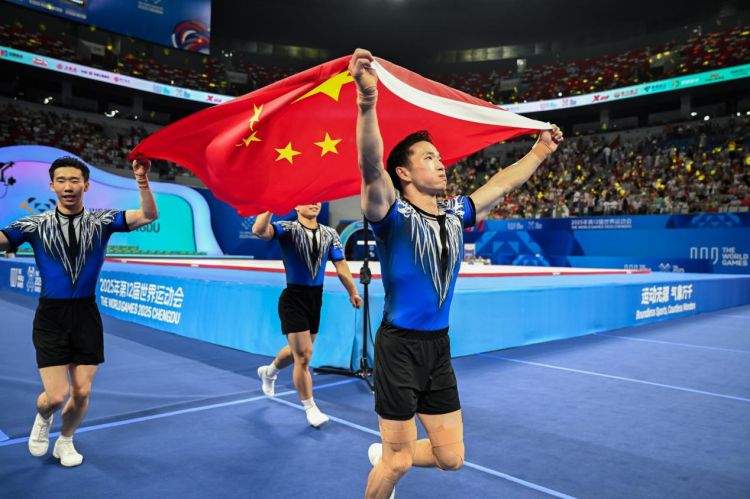 成都世运会|青年活力在世运赛场闪耀 中国体操队5金1铜收官 成都世运会|青年活力在世运赛场闪耀 中国体操队5金1铜收官