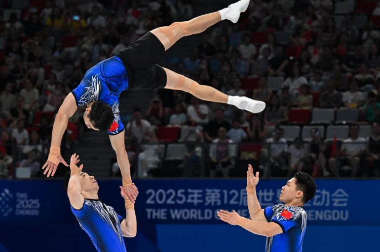 成都世运会|青年活力在世运赛场闪耀 中国体操队5金1铜收官 成都世运会|青年活力在世运赛场闪耀 中国体操队5金1铜收官