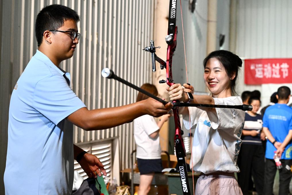 成都世运会丨运动改变成都