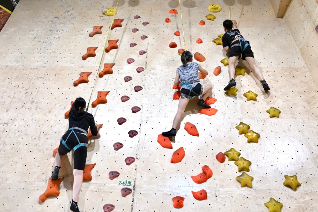 成都世运会丨运动改变成都