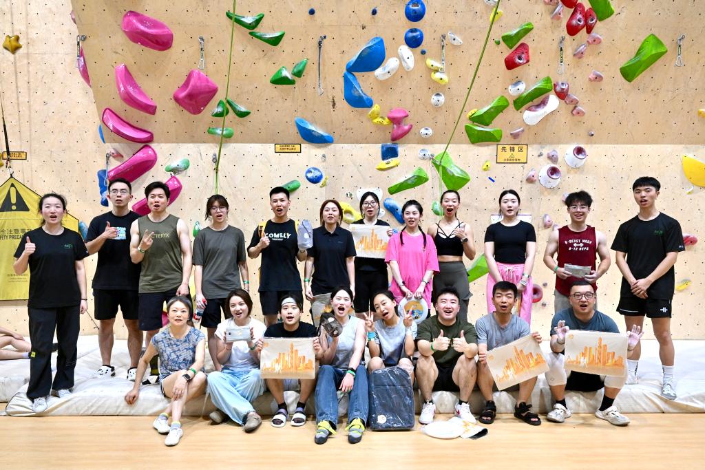 成都世运会丨运动改变成都