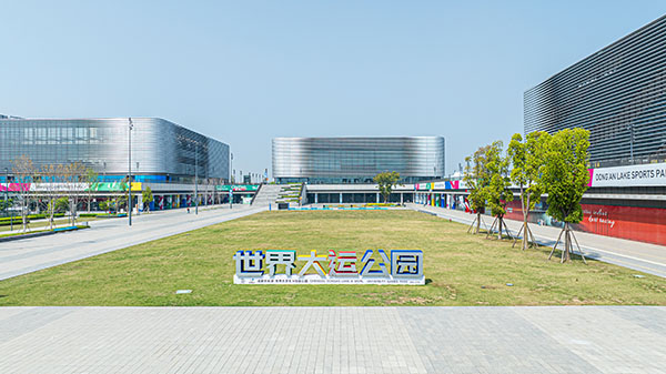 世运探馆ing丨力与美的毫米级演绎 重量级团队拉锯战在绳上角力 世运探馆ing丨力与美的毫米级演绎 重量级团队拉锯战在绳上角力