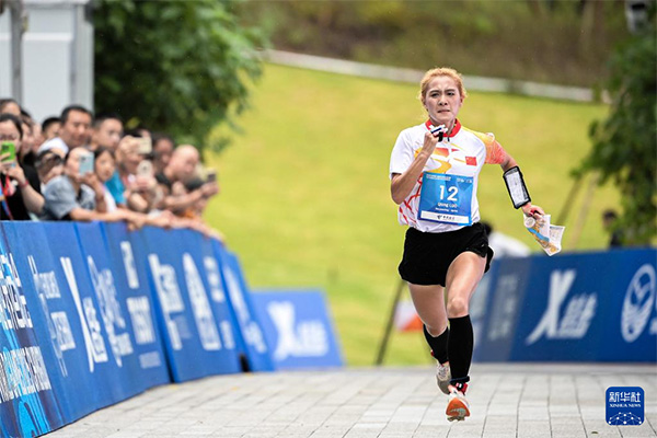 世运探馆ing丨穿山过水“解密”路径！世运会定向赛场开启寻宝征程