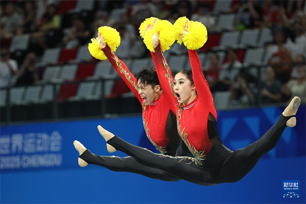 世运探馆ing丨艺术与技巧的巅峰共鸣！定格世运会艺术体育绽放时刻