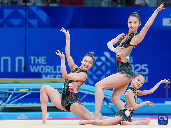 世运探馆ing丨艺术与技巧的巅峰共鸣！定格世运会艺术体育绽放时刻