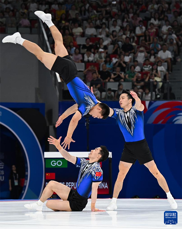 世运探馆ing丨艺术与技巧的巅峰共鸣！定格世运会艺术体育绽放时刻