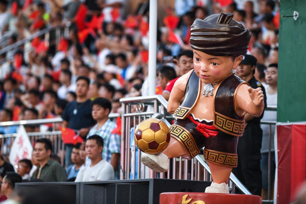 首届全国赛落幕 “村超”聚力再出发