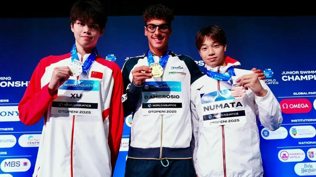 游泳世青赛综述:中国游泳“星力量”闪耀奥托佩尼