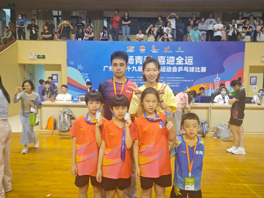 追光丨她用乒乓球为一群孩子“插上翅膀”