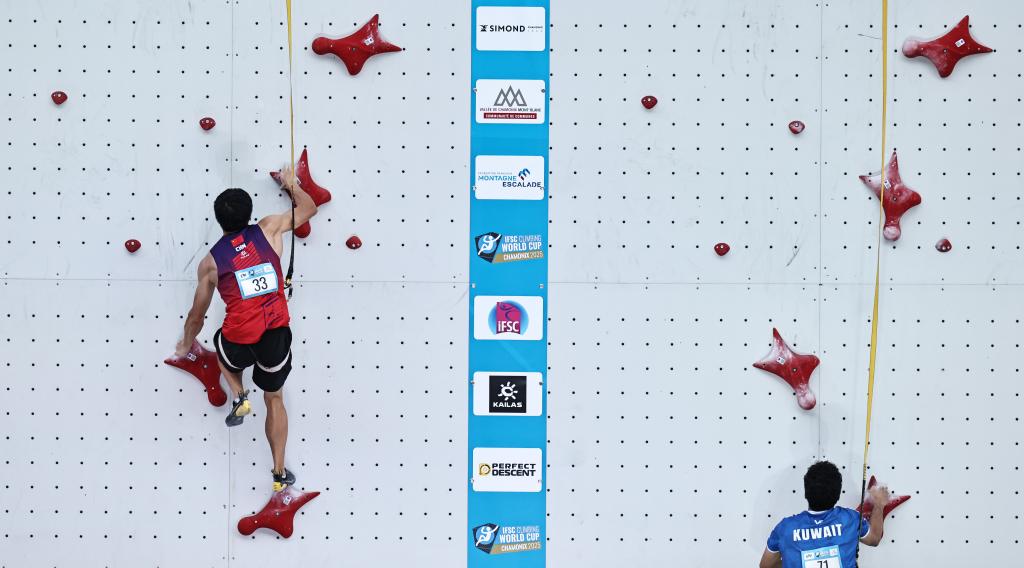 攀岩世界杯速度赛最后一站即将在贵阳举行