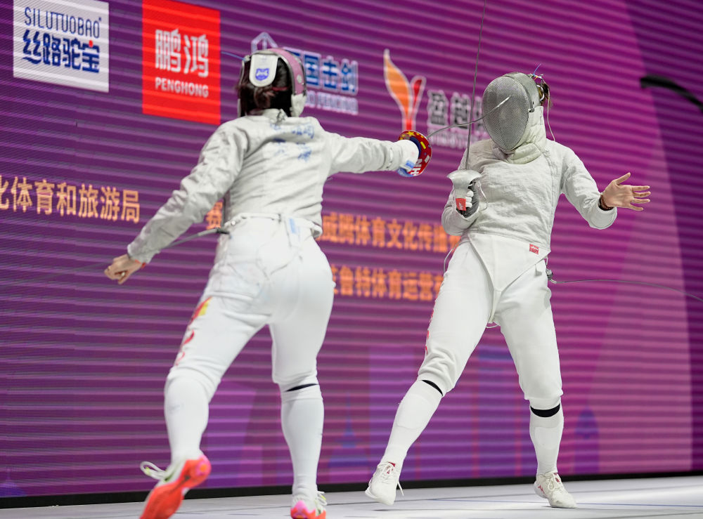 全国击剑锦标赛:林宗毅首夺个人冠军