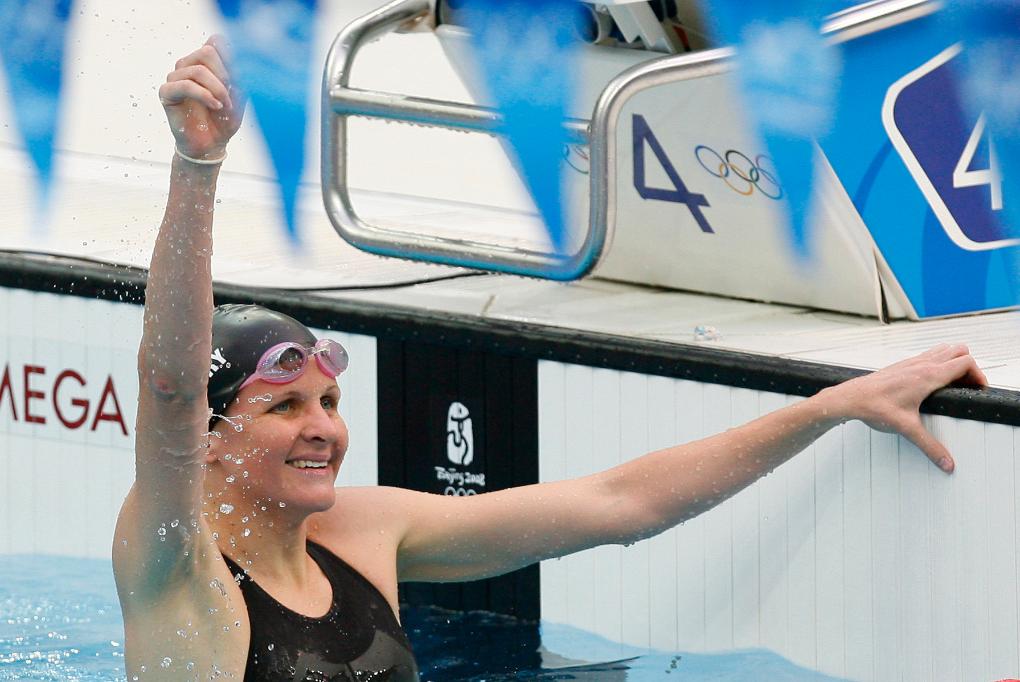 考文垂：体育团结世界 奥运启迪人生