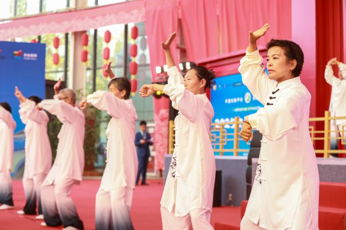 搭建交流展示平台 助力体育强国建设 2025全民太极大会举行