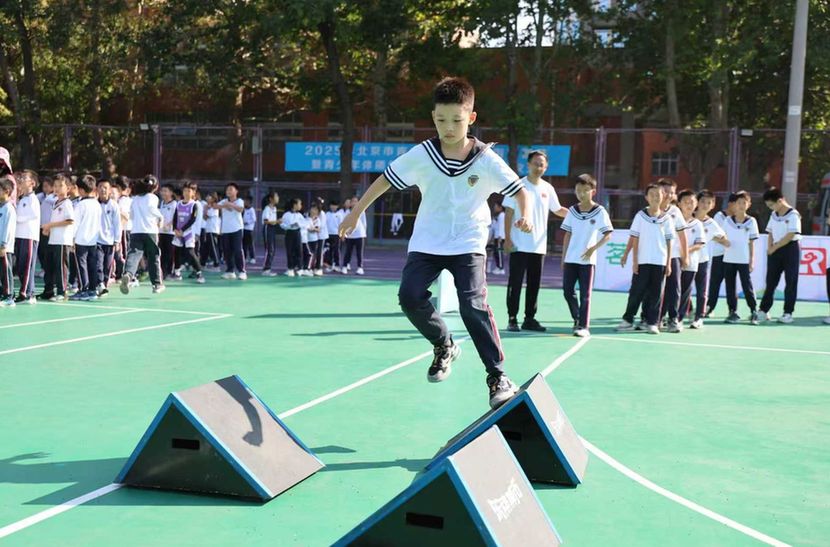 “奔跑吧·少年”2025年 北京市青少年科学健身活动启动