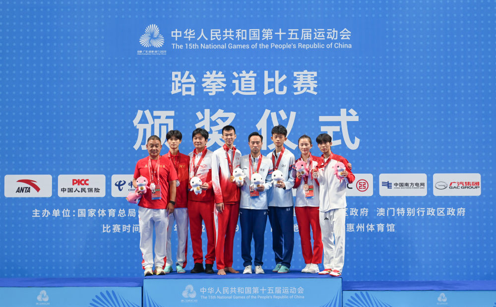 十五运跆拳道项目惠州开赛 首日广东、浙江各摘一金